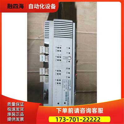 尚飞控制器 somfy animeo IB+ 8-zone【议价】