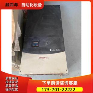 议价 AB变频器22C 200KW D370A103