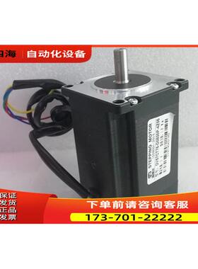 DV57CT56-D0635P-6Z05/ DV57CT76-D0635P-6Z05迪维迅两相步进电机