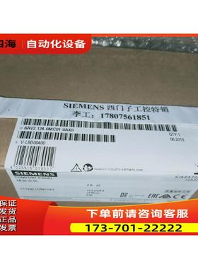 6AV2124-0MC01-0AX0TP1200触摸屏操作面板6AV21240MC010AX0【议价