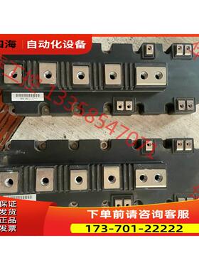 1MBI1000VXB-170EL-54/ FD1000R1【议价】