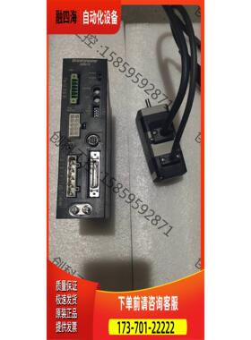 东方ARD－C ARM46MC【议价】