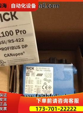 Sick DL100-22AA2102 西克激光测距传感器 1052692【议价】