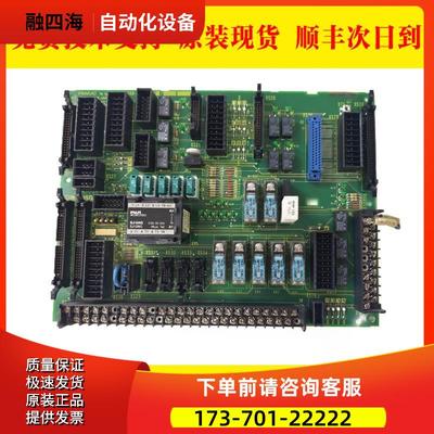 A16B-1110-0500 PCB电路板线路板完【议价】