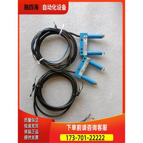 SlCK西克光电开关WFM30-40P121，3个，【议价】