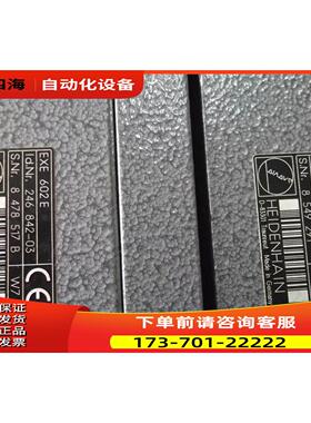 HEIDENHAIN海德汉转换器EXE610C 263383-01【议价】