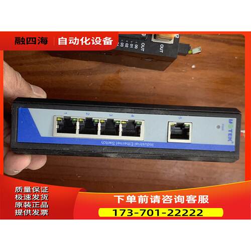 伺服控制器机、以太网机四口、UT-6405、SIPA【议价】
