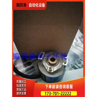 UK4808G-2500BM-L5.4P编码器UZ4809G-2500BM-L5.4P【议价】