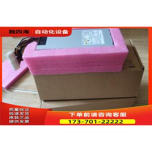 器上海 工控机电源 SPI270F4B24 服务器270W 议价