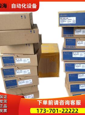 HF-KP23K-S11 HG-KR73BK，HG-SN102JK，HG-KN73JK 与店 家联【议