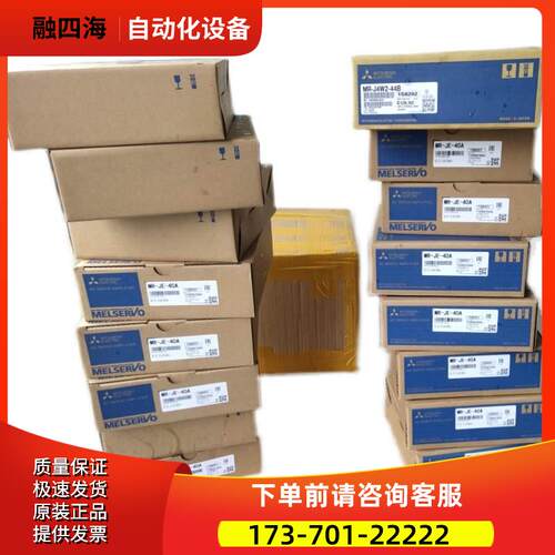 HF-KP23K-S11 HG-KR73BK，HG-SN102JK，HG-KN73JK 与店 家联【议