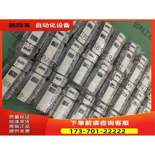 60R 带扩展XD E8X8YR 信捷PLC 议价 XD3