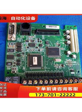 三垦变频器VM05系列45-55-75kw主板控制卡SBCO-A接线io端子板【议