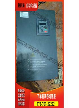深圳变频器SHZHD.9000G-55KWG/75KWP 【议价】