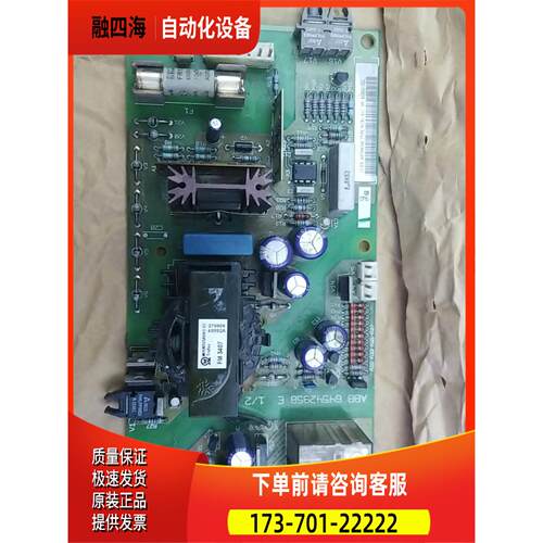 NCBC-61C 【议价】