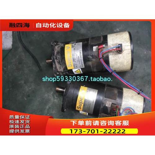 SANYO 山洋伺服电机 V840T-012 85V 400W【议价】