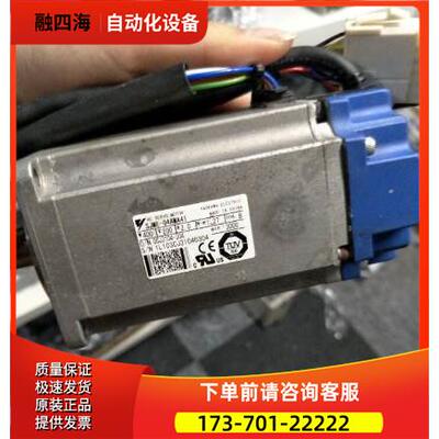 安川伺服电机SJME-04AMA41SJME-04AMA41【议价】