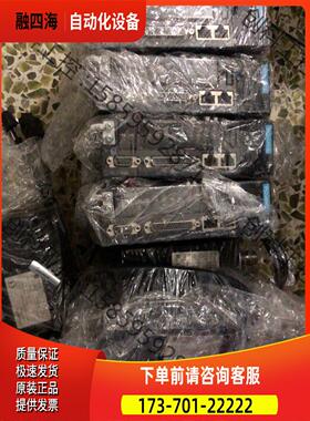 汇川伺服lS620N 。0.750Kw。器ls620【议价】