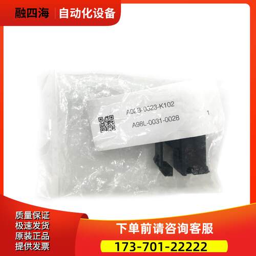 锂电池 A02B-0323-C232 A02B-0323-K102 【议价】
