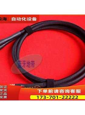 卡达斯cardas Parsec IC 黄金比例XLR平衡信号线RCA莲花头线缆【