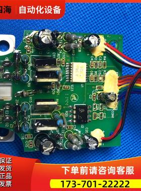 易能变频器EDS1000系列45/55/75KW板保护触发板4T0550DPCB12【议