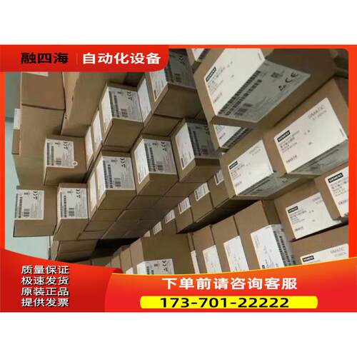 611A伺服轴卡6SN1118-0AE11-0AA1【议价】