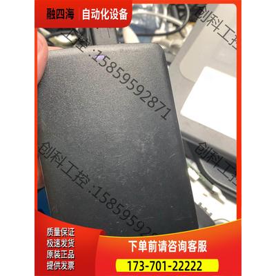 转让东芝2T移动硬盘USB3.0【议价】