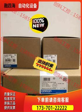 控制器CP2E-E20DR-A 650【议价】