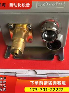 KPS35 060-310066蒸汽锅炉海水压缩机压力开关水泵机油恒压控制器