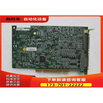 51-12270-0A40 一片【议价】