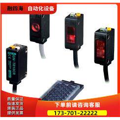 GN-R40CR-J GN-R40CRPN-J 光电开关【议价】