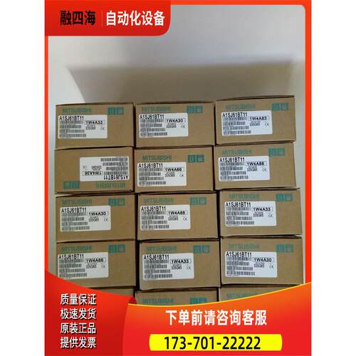 FX2N-1RM-E-SET/F2-720RSV【议价】