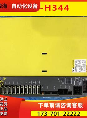 A06B-6134-H344 A06B-6164-H344 三加一【议价】