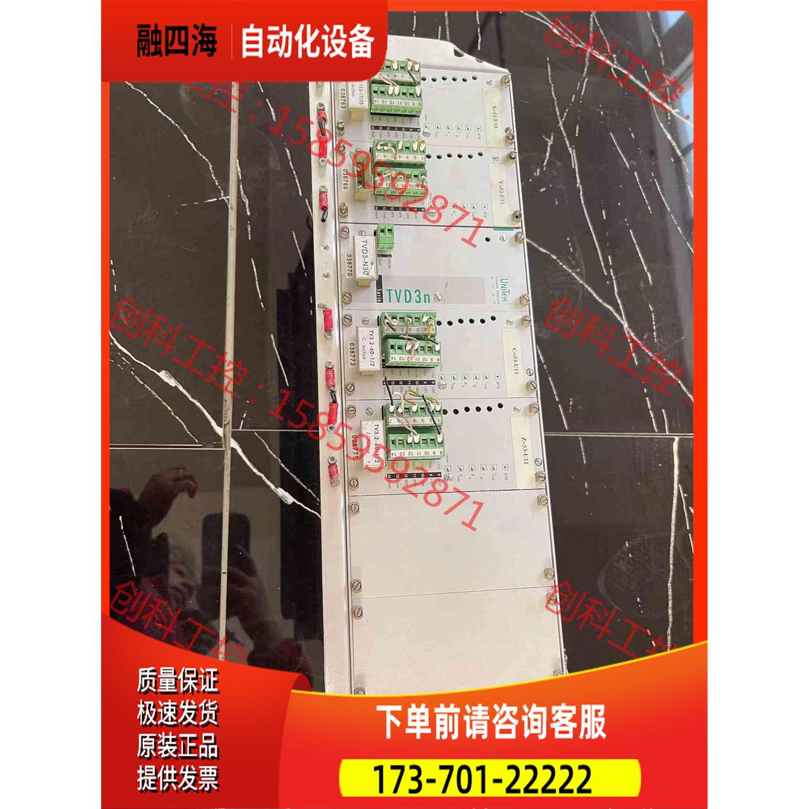 UNITEK控制器TV3.2-115-17/35 TVD3N【议价】