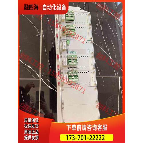 UNITEK控制器TV3.2-115-17/35 TVD3N【议价】