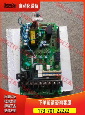 ypht31612-1b安川变频器h1000 5.5kw【议价】