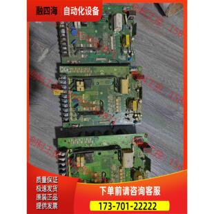 新时达AS380系列电梯变频器板带模块AS.4007H.【议价】