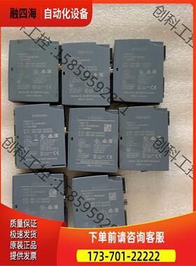 135-7GB00-0BA1【议价】