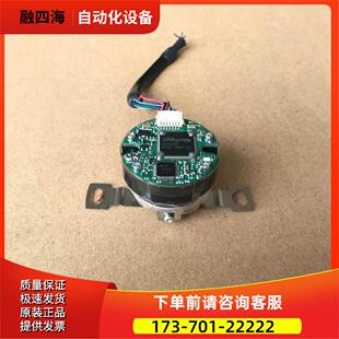 多摩川编码器TS5679N1141伺服电机编码器TAMAGAWA【议价】