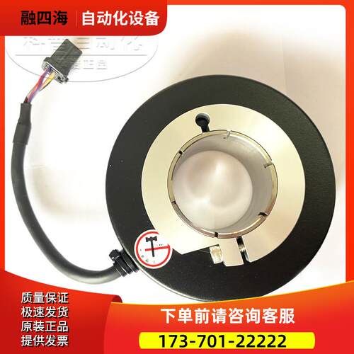 长春禹衡光学编码器 A-ZKT-D100NH40-102.4BM-G05L-8m 日立电梯【