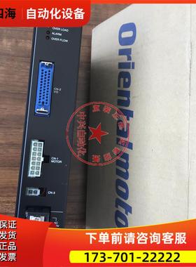 东方步进器KXPD120-ABZ出【议价】