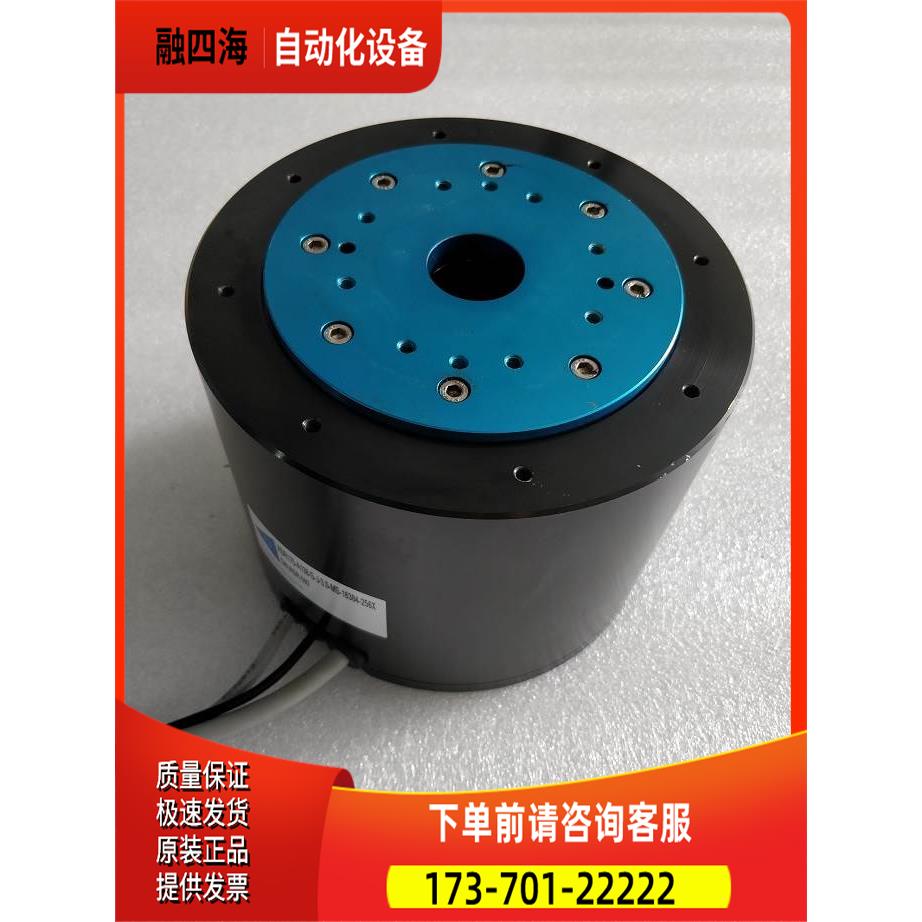 Akribis ADR175-A138-S-J-3.0-MS-16384-256X DD马达 件【议价】