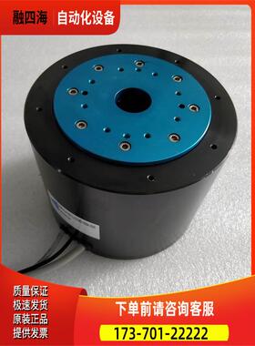 Akribis ADR175-A138-S-J-3.0-MS-16384-256X DD马达 件【议价】