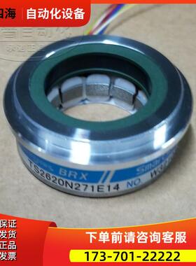 TS2620N271E14编码器TAMAGAWA多摩川旋转变压器【议价】