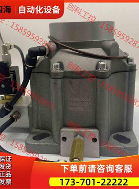 巨风10立方螺杆空压机进气阀总成AIV-85B红五环卸荷【议价】