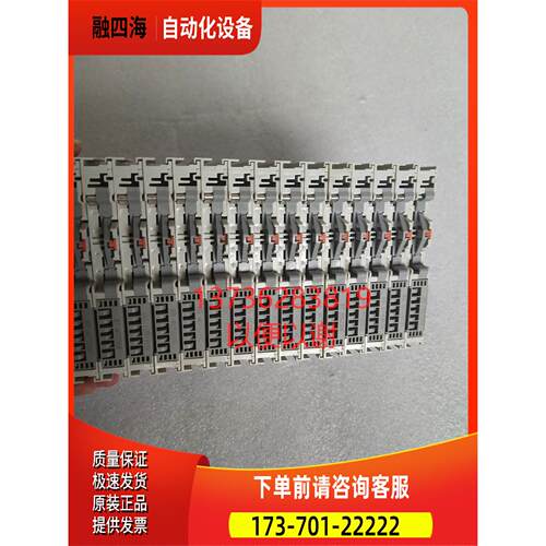 BECKHOFF倍福KL1515 KL1408 KL9210 KL2408 KL3204 KL4032议【议
