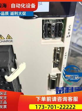 SGD7S-200A00A002【议价】