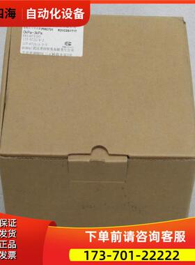 恩德斯豪斯E+H压力变送器 PMC731-R31C2S1T1T 【议价】