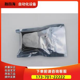 9WF0424F6D03，A90L-0001-0507 风扇 【议价】