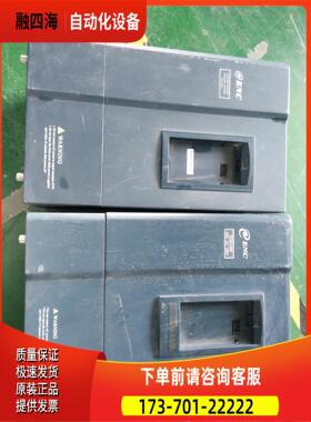 易能变频器EDS1000-4T0185G/0220p【议价】